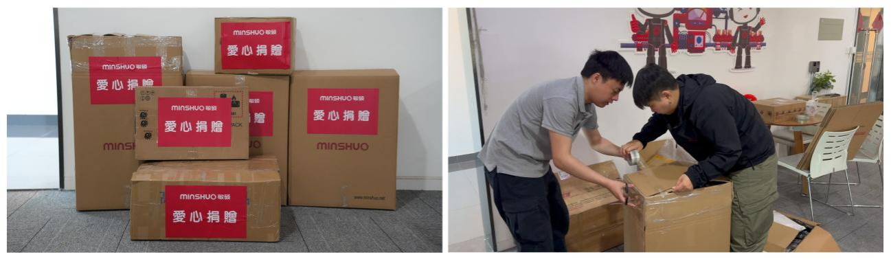 物资准备.png
