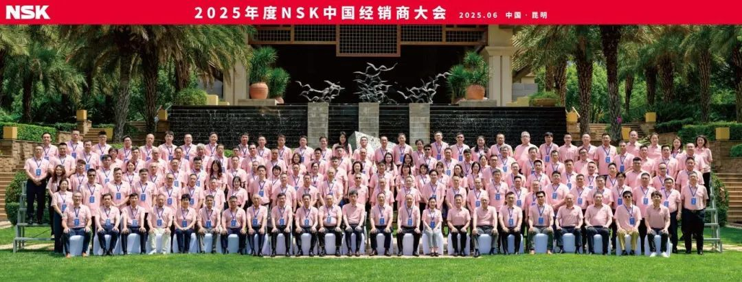 大合照.png